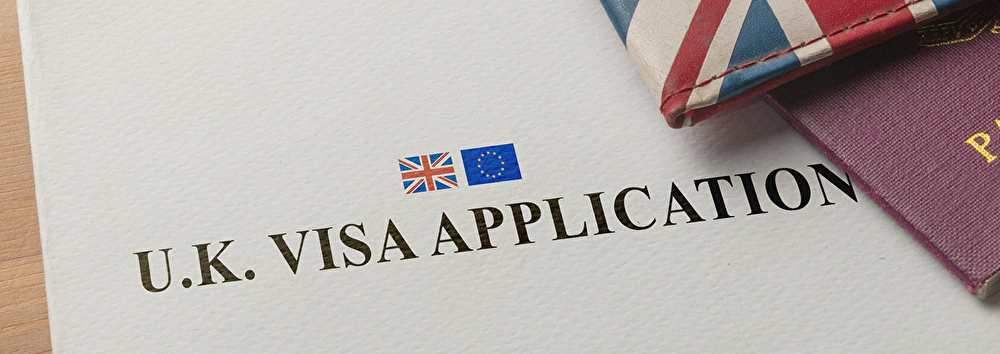 イギリスのビザ申請方法